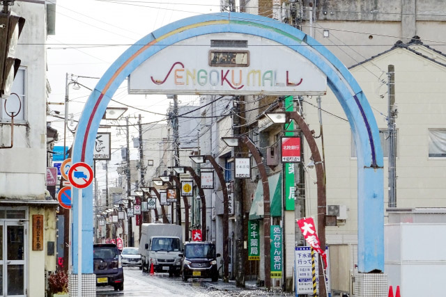 商店街の防犯カメラ設置イメージ